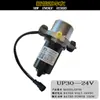 Bomba de Vacío para Booster de Frenos de Vehículo de Nueva Energía 12V24V Bomba de Vacío Electrónica Booster de Frenos Reparación Automotriz Servicio Postventa