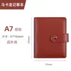 Cuaderno de Hojas Sueltas Transfronterizo Cuaderno de Cuero Suave Pu A6 Set de Cuadernos Creativos Bloc de Notas Pequeño Portátil