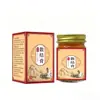 Fabricante original Creme Desinfetante Xiurisheng, frasco de 50g, para uso externo, em estoque, atacado, dropshipping disponível