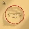 Pulseira de Sorte Koi Colorida Vermelha Pulseira de Corda Vermelha Pulseira Trançada para Mulheres Festival do Barco-Dragão Tornozeleira para Homens Presente de Chegada