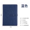 Caderno A5 Simples para Negócios Caderno de Bolso Brochura Fivela Retrô Imitação Couro Logotipo Impresso