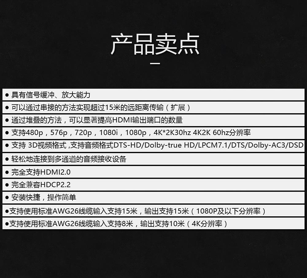 QQ图片20181008102335