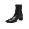 Botines de Tobillo de Cuero Elástico de Punta Cuadrada, Ajustados, de Tacón Alto, con Cremallera Trasera, Cómodos, Versátiles, para Viajar, Colección Otoño/Invierno 2026