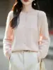 Cardigã feminino de tricô ready-to-wear de alta qualidade, jaqueta de tricô, cor sólida simples, macio e modelador, suéter versátil para usar por cima