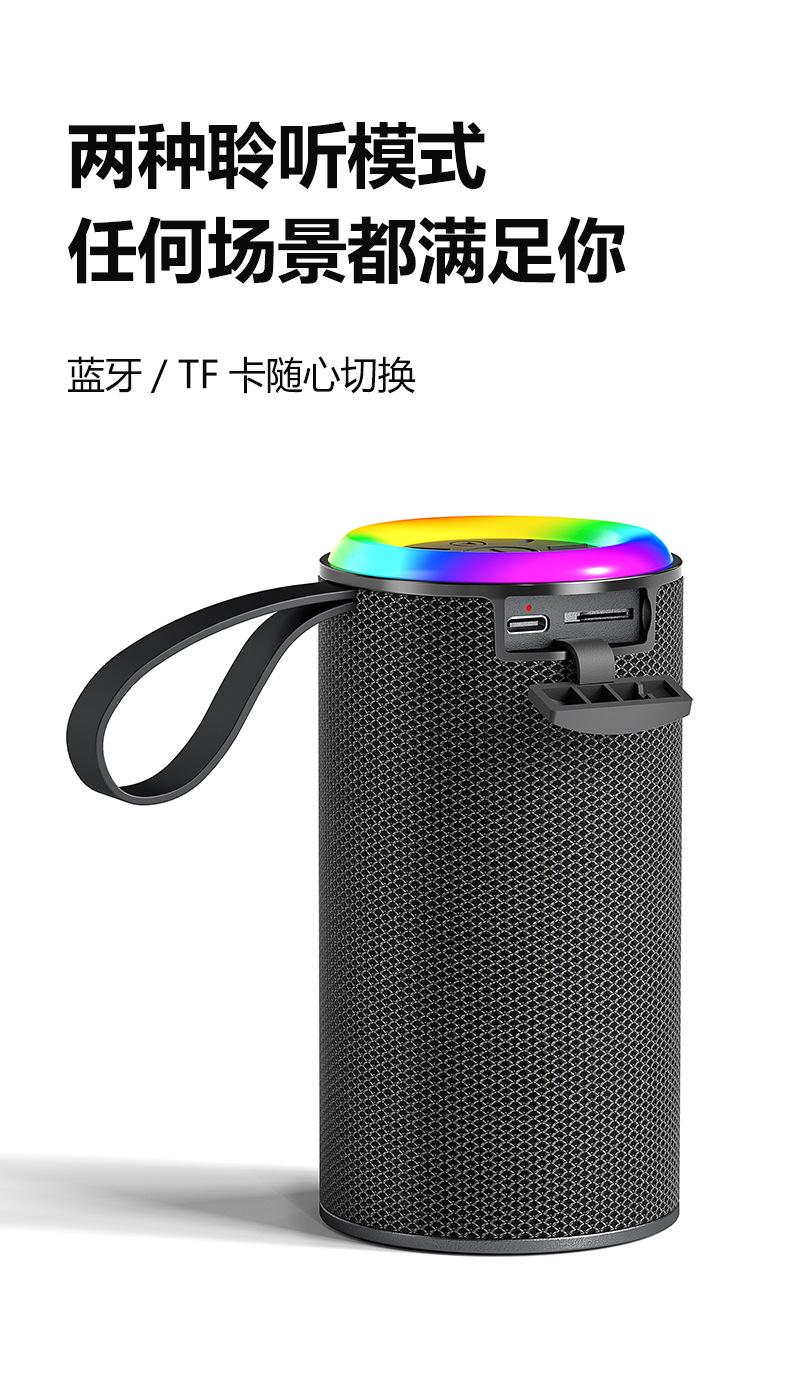 11.jpg?x-oss-process=image/format,png