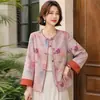 Ropa de otoño para madre, nuevo abrigo de estilo nacional chino, nuevo modelo 2026, ropa para mujeres de mediana edad y mayores, top de cuello redondo abotonado de jacquard para mujer