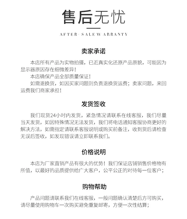 化妆箱详情_12.jpg