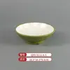 Vajilla Comercial Imitación Porcelana Melamina Tazones y Platos Pequeños, Platos Planos Bicolor, Platos Redondos, Tazones para Sopa, Especialmente Diseñados para Cadenas de Restaurantes de Comida Rápida