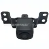 Câmera de Ré 867B0-60012 É Adequada para 18-21 Toyota Lexus Lx570 Câmera Frontal