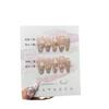 Handmade Nail Art Novo Estilo Japonês Five-pétala Flor Tridimensional Desgaste Nail Art Patch Produto Acabado Remendo Removível Do Prego