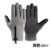Guantes Impermeables para Pantalla Táctil para Hombre y Mujer, Resistentes al Viento, para Ciclismo, de Dedo Completo con Cremallera, Deportivos, Cálidos, para Montañismo, Fitness, Venta al por Mayor
