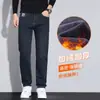 Enbu Outono e Inverno Novos Jeans Masculinos de Barra Reta Casuais Slim-Fit Marca Tendência Forrados com Lã Espessos Venda por Atacado