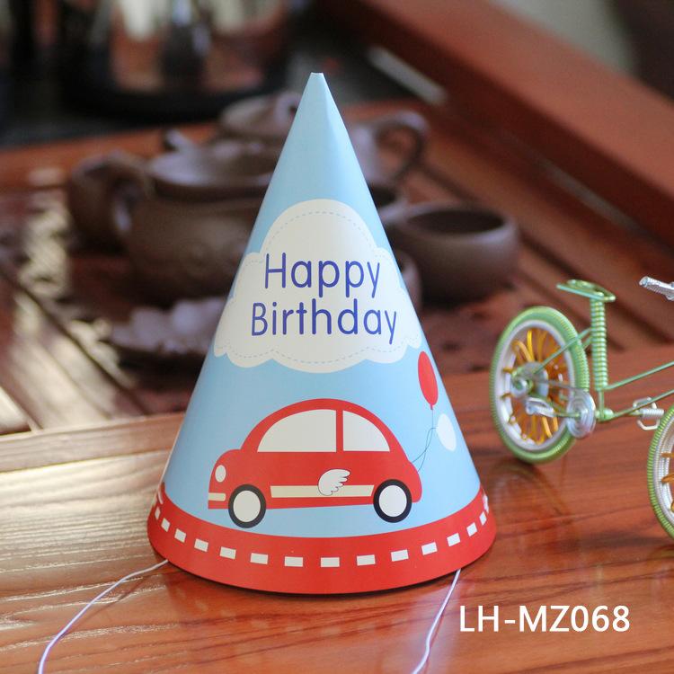 LH-MZ068