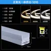 20m Sem Queda de Tensão Fita de Luz de Silicone Extrudado Integrada Fita de Luz Flexível Embutida Fita de Luz LED Exterior à Prova d'Água 24V