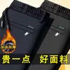 Calças casuais masculinas com forro de fleece, coleção de inverno 2026, estilo de perna reta, adequadas para pais, grossas e quentes para o inverno, casuais, de corte solto e calças compridas esportivas