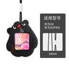 Adecuado para reloj de teléfono para niños Huawei de dibujos animados con colgante de cuello modelo 3PRO3S Versión Súper 3X4X5X4PRO, etc.