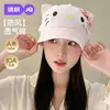 Gorro Postparto Jq Jingqi Kt para Otoño, Previene Resfriados, Se Puede Usar al Dormir, Banda para la Cabeza Postparto, Gorro Grueso Postparto para Otoño e Invierno
