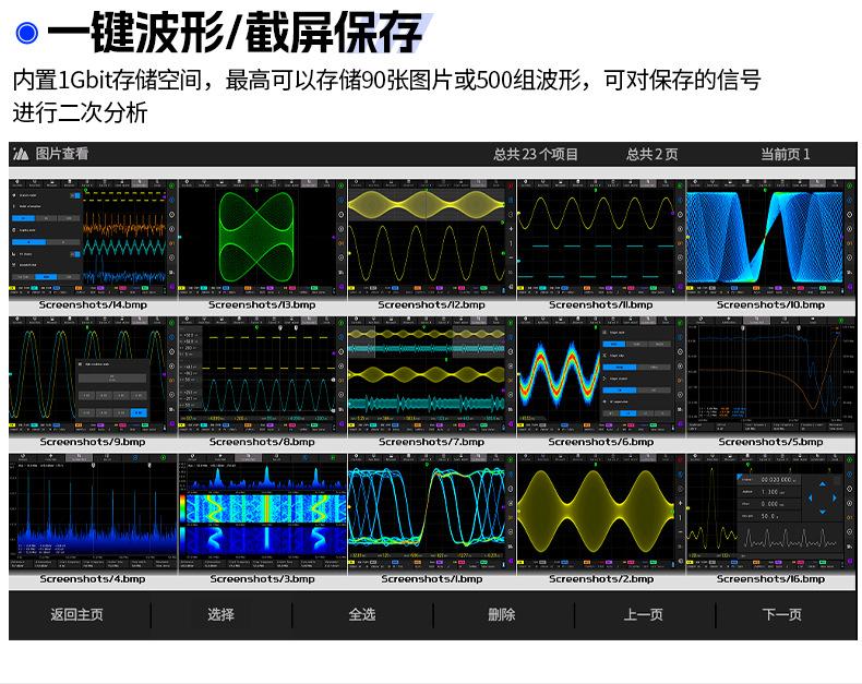 详情_18