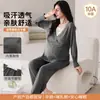Ropa modal de manga larga para maternidad y posparto con almohadillas en el pecho, pijama de color liso para mujeres en posparto, ropa de casa ajustable para lactancia