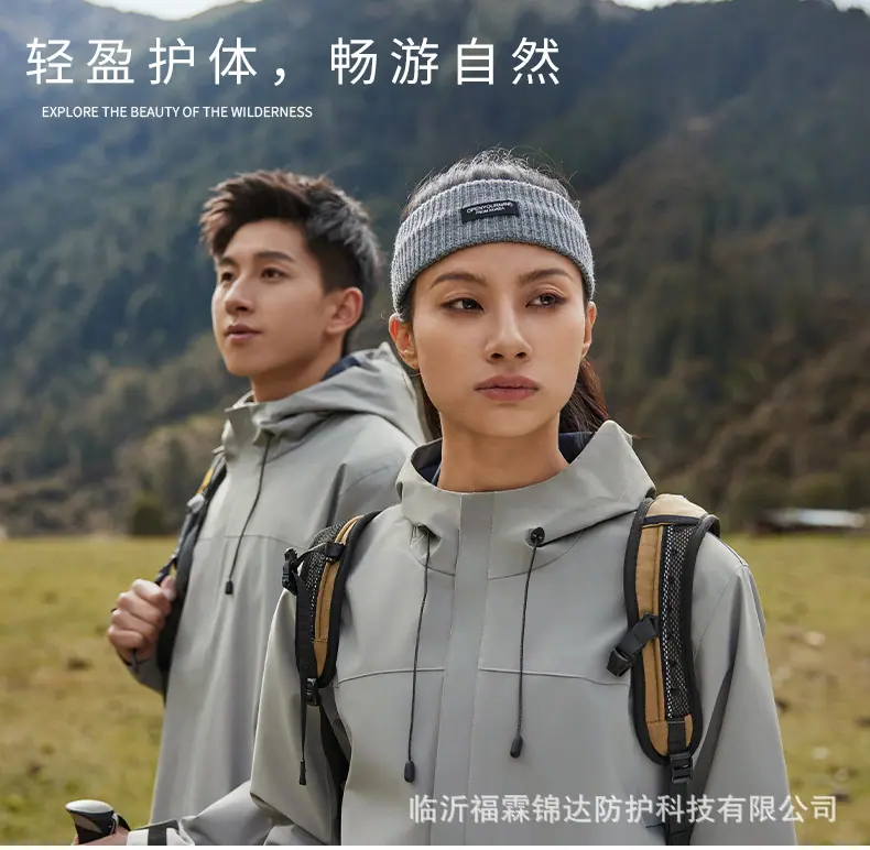 2401A-纯色_18.jpg