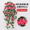 Decoración de Flores Artificiales Pared Flor de Rosa Colgante de Pared Vid de Plástico Boda Hogar Interior Sala de Estar Balcón Cesta Colgante Flores Falsas