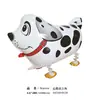 Brinquedo de Balão de Filme de Alumínio Formato de Animal de Estimação Andante Desenho Animado Cachorro Pato Pinguim Andante Balão de Hélio Atacado