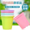 Maceta Cuadrada de Plástico Colorida Multiusos para Verdolaga, Maceta para Plantas Suculentas, Maceta Pequeña para Plantas de Oficina con Soporte