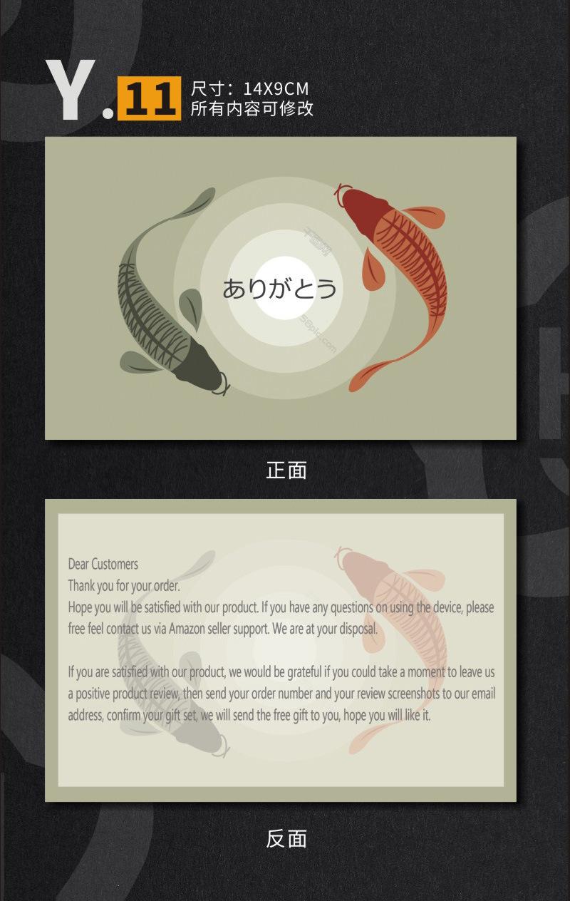 亚马逊_11.jpg