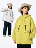 Roupas de Outono Infantis Dk, Jaqueta Impermeável Estilo Montanha para Meninos e Meninas, Peça Externa Casual Versátil para Atividades ao Ar Livre para Crianças Pequenas e Maiores