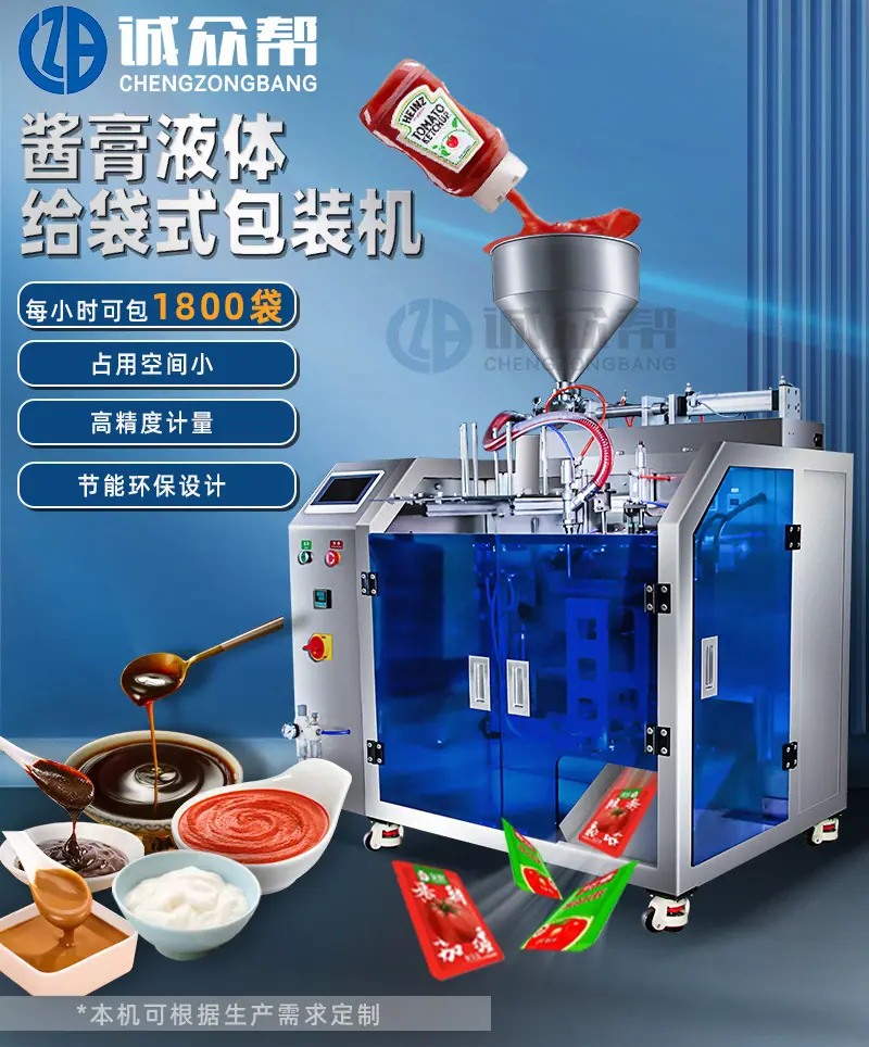 详情页2_01.jpg