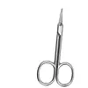 Tesoura para aparar sobrancelhas, aparador de pelos do nariz, aço inoxidável, corte de cabelo pontudo, cílios, maquiagem, tesoura pequena, beleza, maquiagem especial