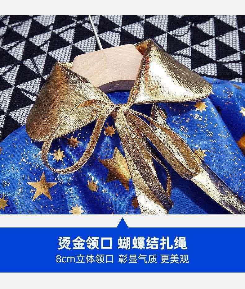 1b9b9c12fcae98f5e4d288b4ebcd16