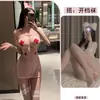 Lencería Sexy Hueca Puro Deseo Enfermera Atuendo Sin Quitar Transparente Caliente Tentación Malla Sexy Uniforme Pijama