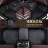 Tapete de Chão Wuling Air ev Céu Limpo Totalmente Envolvente Acessórios Especiais para Modificação de Interior Decoração Tapete de Chão Impermeável para Carro Suprimentos