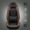 Foton Times Navigator Es7 Es5 M6 Navigator 5/3/2/1 Funda de Cojín de Asiento de Cuero para Todas las Estaciones para Camión Jieshun