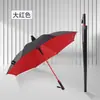 8 Osso Punho Longo Haste Reta Punho De Madeira Guarda-chuva De Negócios Masculino Para Duplo Duplo Guarda-chuva De Presente De Golfe Resistente Ao Vento LOGO