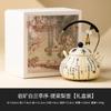 Juego de Taza de Té de Cerámica Lanting Xiu Taza Maestra Blanca Mineral de Roca de Alta Gama Taza de Té Personal Juego de Té Kung Fu Tazón Cubierto