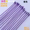 Corrente de Contas Onduladas para Eletroforese Colorida Metálica Acessórios de Pingente para Chaveiro DIY Corrente de Contas Onduladas Mista de Quatro Cores 14cm