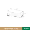 Caja de almacenamiento para gabinete, organizador de escritorio para snacks y artículos varios, cesta de almacenamiento transparente, caja de almacenamiento rectangular para cocina con apertura angular en el interior del gabinete