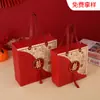 Caixa de Doces para Casamento Estilo Chinês, Caixa Especial para Doces de Casamento, Caixa com Gaveta Portátil, Caixa de Embalagem, Caixa de Presente para Lembrancinha de Casamento, Caixa de Lembrancinha
