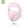 Ruiya [Modelo de Mascarilla de Sol con Soporte Suave de Nailon para Beber con Boca Abierta], Protección UV, Alto Valor Estético, Nueva Mascarilla Facial para el Sol