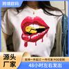 Camiseta de manga corta para mujer moda labios estampados estación independiente talla europea talla grande camiseta básica cuello redondo