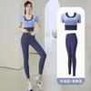 Juyitang Mulheres Running Fitness Short-sleeved Sports Top com almofada peito Emagrecimento Naked Tight Slim Suit Yoga Suit
