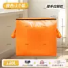 Bolsas grandes para mudanza y empaque para entrega exprés, bolsas tejidas tipo piel de serpiente, duraderas y resistentes, cajas de cartón, cajas de almacenamiento y otros artículos