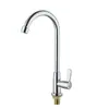 Fregadero de Cocina Individual Frío de Acero Inoxidable con Grifo Extraíble