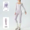 Conjunto de Yoga de Alta Gama para Mujer de Primavera y Otoño, Cubre-traje de Malla Protector Solar, Deportiva de Fitness de Cintura Alta Sin Líneas Visibles