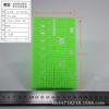 85140 Placa de Interruptor Verde Placa Eletrônica de Montagem Acessórios DIY Acessórios para Brinquedos Peças de Modelo de Tecnologia