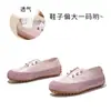 Populares zapatillas blancas de cuero genuino de TikTok, nuevo modelo de verano 2026, zapatillas casuales sin cordones con suelas gruesas y aumento de altura para mujer