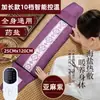 Paquete de Sal Calefactable Eléctrico para Moxibustión, Bolsa de Moxibustión de Sal Marina Gruesa para Todo el Cuerpo, Paquete de Fumigación con Mugwort de Terciopelo para Protección de la Cintura, Bolsa de Sal de Moxibustión para Moxibustión Tibia