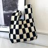 Bolso de Punto de Diseño Nicho Cuadriculado Estilo Japonés Bolso de Mano para Mujer Nuevo Bolso de Hombro Tejido Bajo el Brazo Bolso Clutch